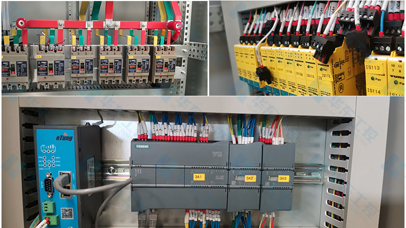 華東工控-電氣控制柜細節