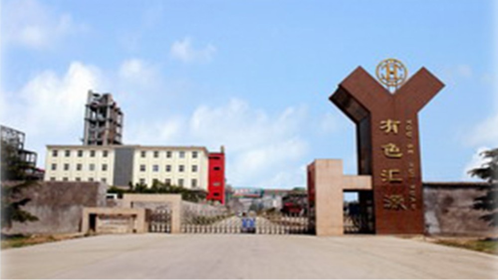 華東工控 | 河南有色匯源鋁業30萬噸氧化鋁技改工程自動控制系統案例