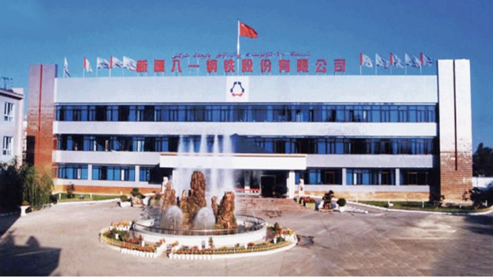 華東工控 | 寶鋼集團(tuán)新疆八一鋼鐵有限公司能源中心凈化水站項(xiàng)目案例