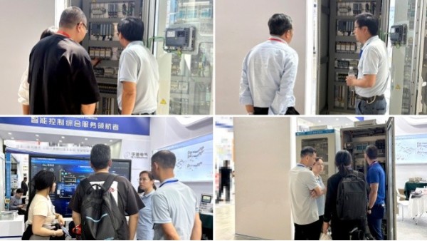 圓滿結(jié)束！華東工控閃耀第六屆中國(鄭州)國際制冷、空調(diào)、冷庫及通風(fēng)展覽會