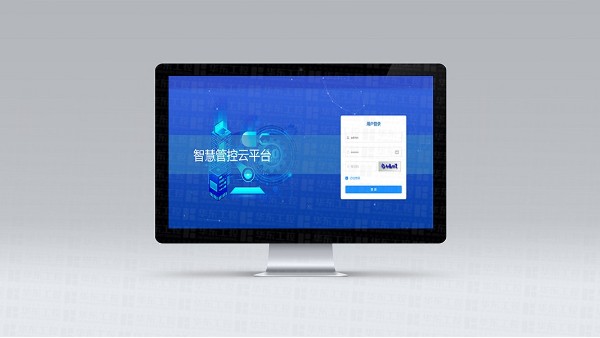 污水處理廠的實時監測-水質實時監測APP