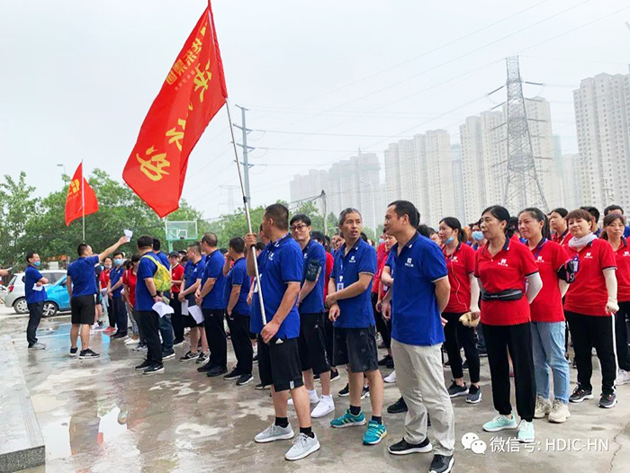 華東工控集團決勝行動徒步30公里大挑戰