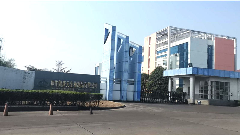 太太集團焦作健康元攪拌罐變頻控制系統(tǒng)