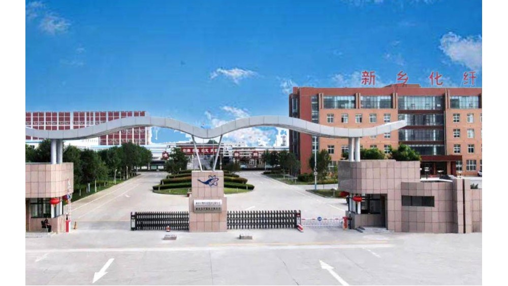 新鄉化纖氨綸生產線電氣控制系統（變頻器110臺，PLC主站3個）