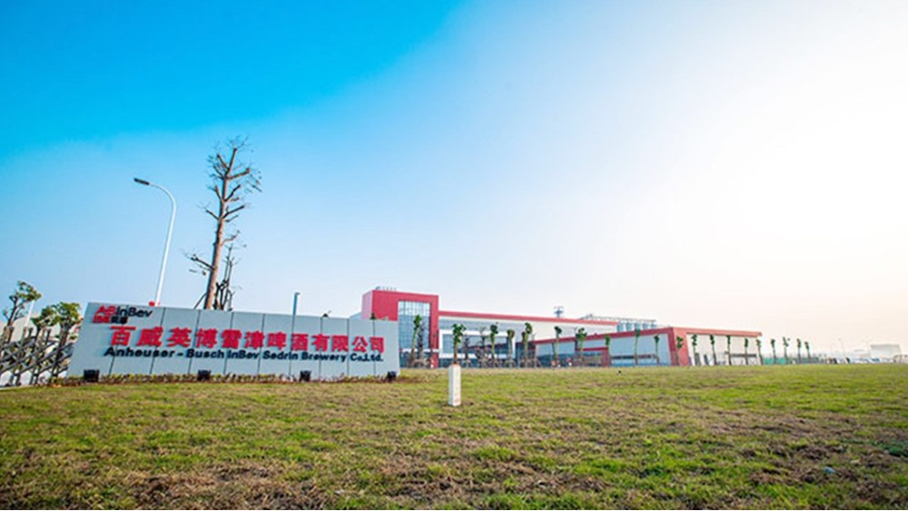 華東工控 | 江西南昌百威英博啤酒電控柜及原柜改造成套系統案例