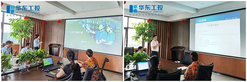 李鵬倩、閆自彬進行分享