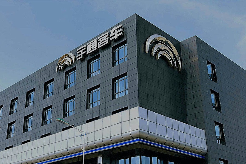 鄭州宇通集團(tuán)有限公司-1