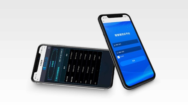 手機(jī)APP遠(yuǎn)程視頻監(jiān)控