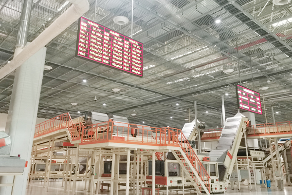 恒溫恒濕控制系統(tǒng)現(xiàn)場