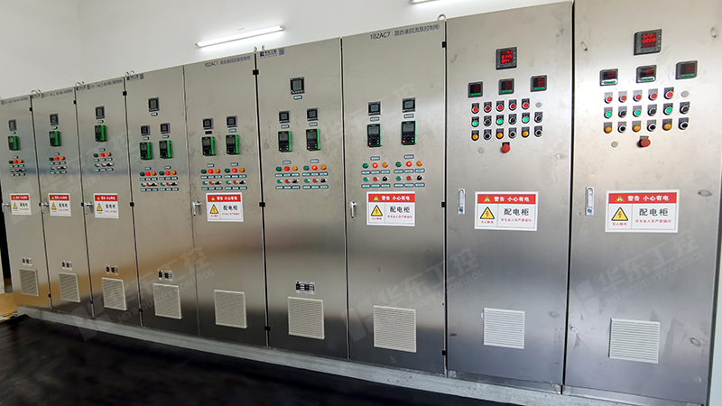 污水處理自動化08