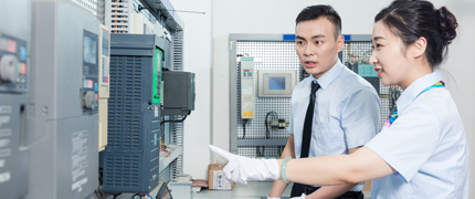 企業核心價值觀