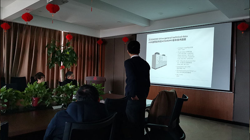 ABB變頻器ACS580MV基礎技術數據