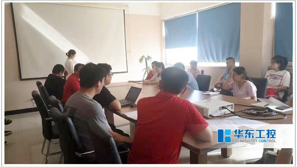 集團組織召開ERP上線