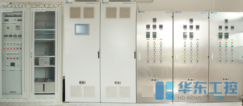 市政污水處理控制系統