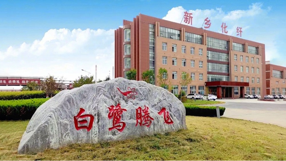 華東工控 | 新鄉化纖股份有限公司車間電氣控制系統案例