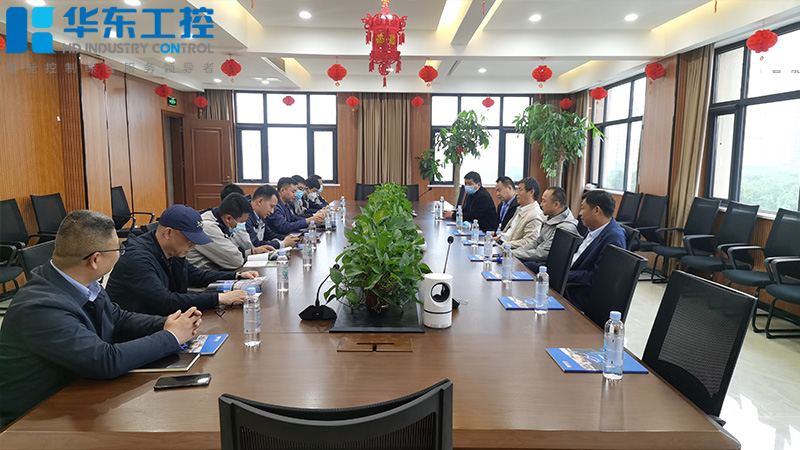 華東工控接待尚源集團(tuán)代表實(shí)地參觀考察
