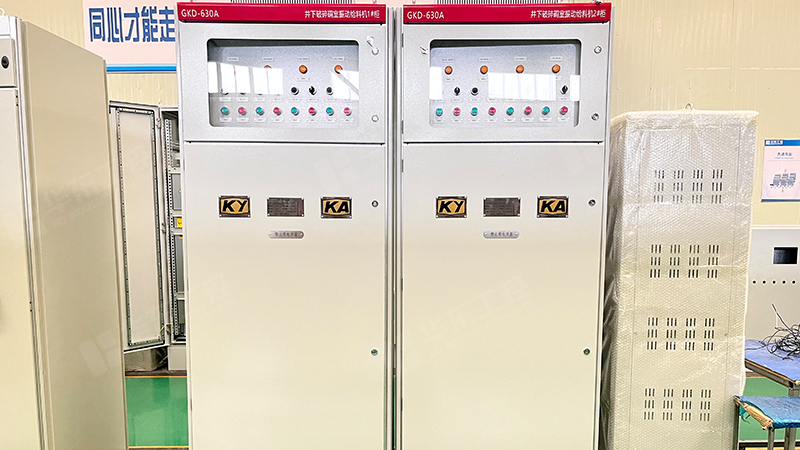 礦用控制柜選購指南：華東工控為您解答核心關注問題