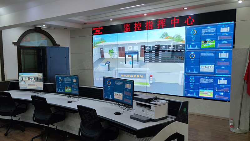 污水泵站自動化控制系統(tǒng)具備哪些優(yōu)點？