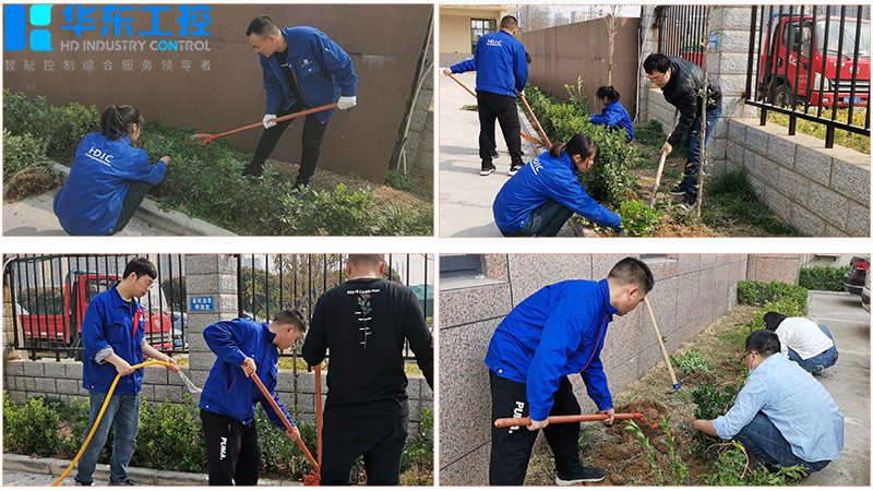 華東工控-植樹(shù)活動(dòng)1