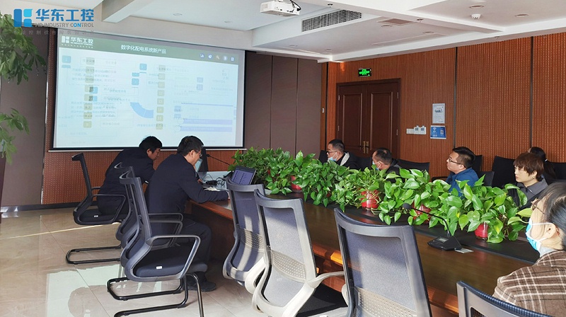 培訓(xùn)現(xiàn)場