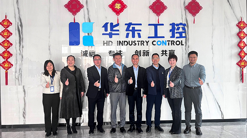 西門子數字化工業(yè)集團華中大區(qū)總經理劉志生一行蒞臨華東工控深入交流