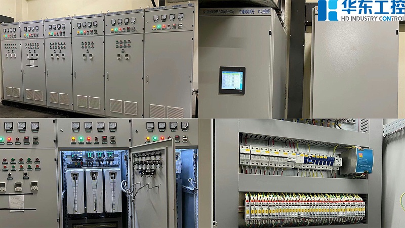 換熱站自控柜