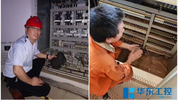 華東工控助力河南受災企業恢復生產